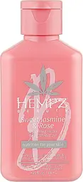 Молочко для тіла з колагеном "Жасмін-Троянда" Hempz 66 мл (2727-02)