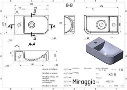 Умивальник Miraggio KO R (69125610) Miramarble, Глянцевий, Підвісний, Білий - мініатюра 2