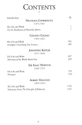 On the Shoulders of Giants. The Great Works of Physics and Astronomy - мініатюра 2