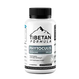 Капсули Tibetan Formula Фітокуліс для відновлення зору 60 капсул