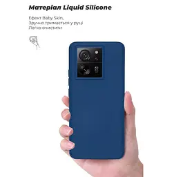 Чохол ArmorStandart ICON для Xiaomi 13T 5G/13T Pro 5G Dark Blue (ARM69645) [96881] - мініатюра 3