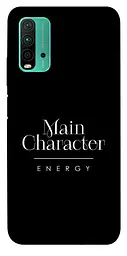 Чохол Demsky Main character для Xiaomi Redmi Note 9 4G / Redmi 9 Power / Redmi 9T