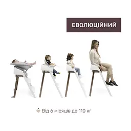 Стілець для годування Chicco 3 в 1 Crescendo Up бежевий (87046.85) - мініатюра 7