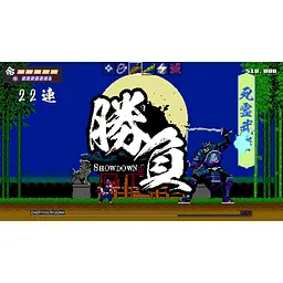 Ключ активації Microsoft Shinobi Non Grata для Xbox One/Series S/X - мініатюра 4