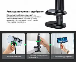 Тримач для телефона на гнучкому кронштейні UGREEN LP113 90 см для телефонів 4–7,2″ зі струбциною для поверхонь завтовшки до 80 мм з обертанням затискача на 360° із захисними силіконовими накладками чорний (80906) - мініатюра 11