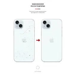 Плівка захисна Armorstandart Back Panel Apple iPhone 15 Plus Snake (ARM71903) - мініатюра 3