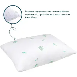 Подушка ТЕП Dream Aloe Vera економ 70 x 70 см (3-02670_00000) - мініатюра 3