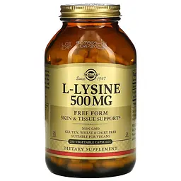Л-Лізин Вільна Форма L-Lysine 500 мг - 250 вег. капсул