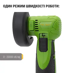 Акумуляторна міні болгарка Procraft PGA12 - мініатюра 4