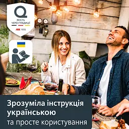 Термометр для м'яса ADE BBQ1801 - мініатюра 7