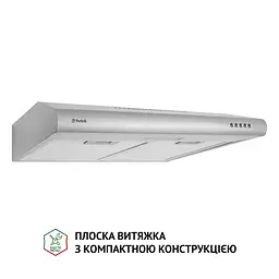 Витяжка плоска PERFELLI PL 5124 I LED - мініатюра 2