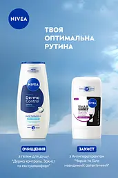 Антиперспірант Nivea Black & White Invisible Authentic 72h Active Protection Anti-Perspirant 50 мл - мініатюра 4