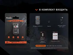 Кишеньковий ліхтар-брелок Fenix E03R V2.0 500лм (Червоний) - мініатюра 9