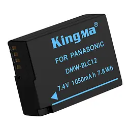 Акумулятор для Panasonic DMW-BLC12 (KingMa) 1050 mAh