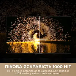Телевізор Dreame Aura Mini LED 4K TV 55S100 - мініатюра 7
