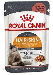 Вологий корм для дорослих кішок Royal Canin HAIR&SKIN IN GRAVY (Соус) підтримка здоров'я шкіри та шерсті 85 г