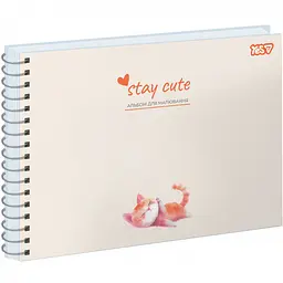 Альбом для малювання Yes Stay cute А4 20 аркушів з перфорацією 3 шт. (130627)
