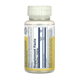 Амінокислота Solaray L-Carnitine Free Form 500 мг 30 капс - мініатюра 2