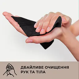 Серветки вологі  Smile Чорні та білі 84 шт (42213050) - мініатюра 4