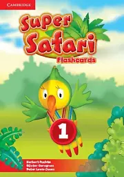 Super Safari 1 Flashcards - Герберт Пухта