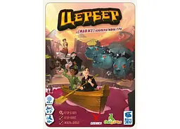 Настільна гра Geekach Games Цербер (Cerberus) (укр.) - мініатюра 2