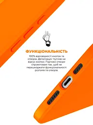 Силиконовый чехол с MagSafe для Apple iPhone 15 Pro, ICON2 MagCase, оранжевый, противоударный, панель с мягкой подкладкой, защита всего корпуса, поддержка беспроводной зарядки, совместим с защитными стеклами и пленками, ArmorStandart (ARM89276) - мініатюра 4