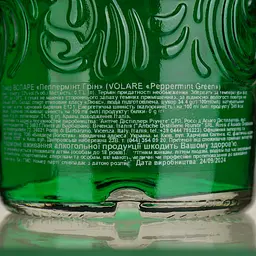 Лікер Volare Peppermint Green, 22%, 0,7 л - мініатюра 3