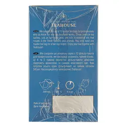 Чай чорний Teahouse імбирний грог 80 г (20 шт. х 4 г) - мініатюра 3