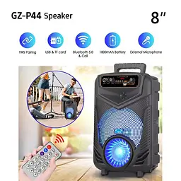 Портативна Bluetooth-колонка NDR-P44 8 дюймів (Black) - мініатюра 7