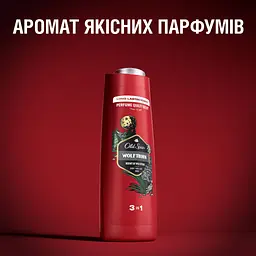 Гель для душу Old Spice Wolfthorn 400 мл (4084500978973) - мініатюра 6