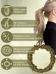 Шовкова резинка для волосся Чумацький Шлях підвищеної еластичності та міцності Розмір S в Подарунковій упаковці Хакі (1209-02) - мініатюра 2