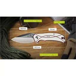 Ніж складаний Sencut Hyrax S23097-3 - мініатюра 18