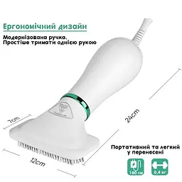Фен-щітка 2-в-1 гребінець для вовни PET GROOMING для котів та собак потужність 300 Вт - мініатюра 3
