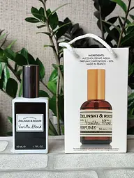 Парфуми унісекс, аромат за мотивами Vanilla Blend, У СУМОЧЦІ (50 мл)