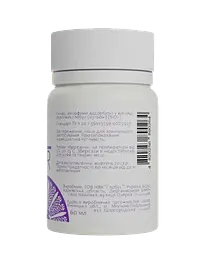 Сухий шампунь Opal Powder 60 мл - мініатюра 3