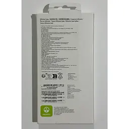 Оригінальний силіконовий чохол Samsung Silicone Case для Samsung Galaxy S24 Ultra (S928) Light Green EF-PS928TGEGWW - мініатюра 4