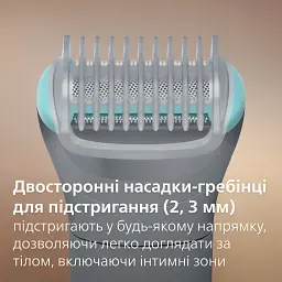 Тример для тіла Philips Body Groomer 3000 Series BG3480/15 - мініатюра 6