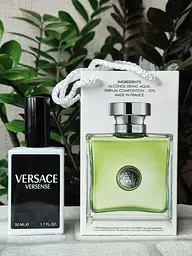 Парфюм женский, аромат по мотивам Versense, В СУМОЧКЕ (50 мл)
