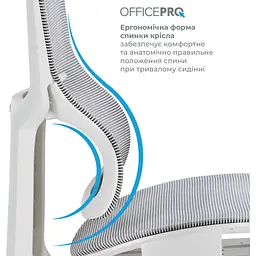 Офісне крісло OfficePro Elegant OC660-W-LG-LG White/Light Gray [148667] - мініатюра 14