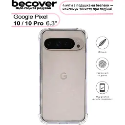 Чохол до мобільного телефона BeCover Anti-Shock BeCover Google Pixel 10 / 10 Pro Clear (713673) - мініатюра 5