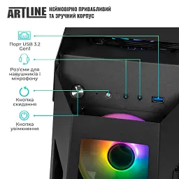 Комп'ютер Artline Gaming STLKR Windows 11 Home (STLKRv100Win) - мініатюра 7