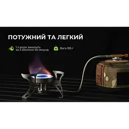 Газовий пальник BRS-51 компактний - туристичний - 3240 Вт - мініатюра 9
