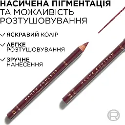 Олівець для контурів повік L’Oréal Paris Haute Couleur 1.2 г бордо - мініатюра 2