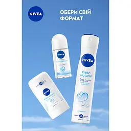 Дезодорант NIVEA Натуральна свіжість 50 мл - мініатюра 6