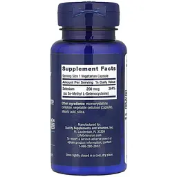 Дієтична добавка Life Extension Se-Methyl L-Selenocysteine 200 мкг 90 вегетаріанських капсул - мініатюра 2