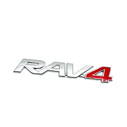 Емблема напис RAV4 для Toyota хром+червоний пластик (на скотчі)