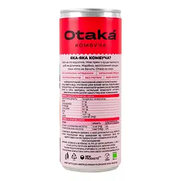 Напій безалкогольний Otaka Комбуча Іскриста малина слабогазований 250 мл - мініатюра 4