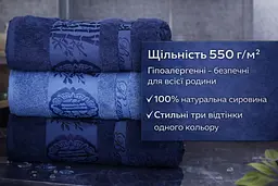 Набір турецьких бамбукових махрових рушників Zeron 3 штуки банні 70х140 Bamboo синій - мініатюра 3