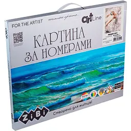 Картина за номерами ZiBi Art Line Лебедине озеро 40х50 см (ZB.64211) - мініатюра 2