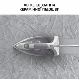 Праска Tefal Virtuo 30 2000 Вт 240 мл паровий удар 120 г постійна пара 27 г керамічна підошва сіро-фіолетовий - мініатюра 7